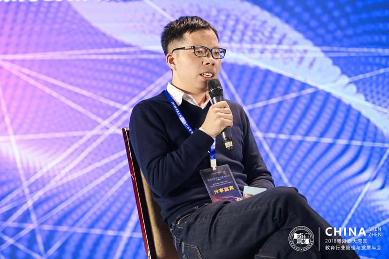 浪腾科技傅晓方主持大湾区教育年会-采访深圳TOP3龙头