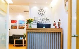 浪腾培训学校管理系统助力深圳唯艺教育信息化