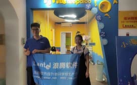 深圳小海豚国际少儿英语上线浪腾培训学校管理