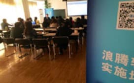 浪腾校务管理软件一对一系统更新(2014.06.17)