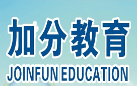 广州加分教育上线浪腾培训学校管理系统