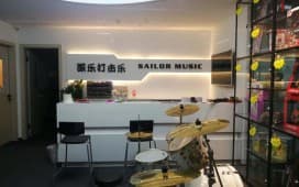 深乐打击乐上线浪腾培训学校管理系统
