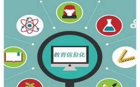 教培行业进入品质时代的四个核心标签