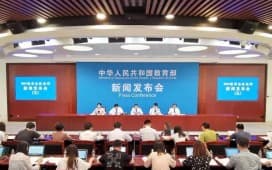 教育部:教育APP年底完成备案!
