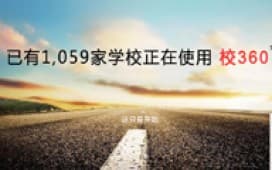 我们就喜欢简简单单-注册就可以使用