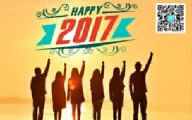 2016感谢有你!2017我们一起更加辉煌!