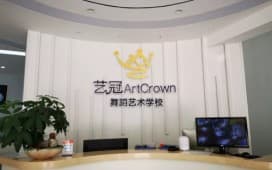 佛山艺冠艺术上线浪腾培训学校管理系统