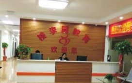 桃李园寄语-浪腾打造行业好用的培训学校管理系