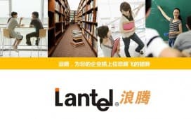浪腾学校管理软件是如何帮助非凡教育运营管理